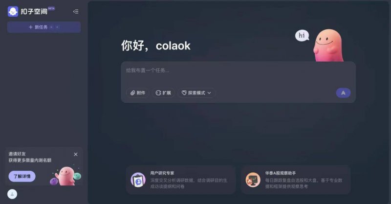 众汇交易平台原油期权今日挂牌交易 原油期权合约标的期货合约包括哪些？